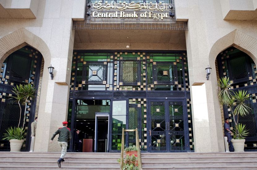 Central Bank of Egypt Directs Banks to Stop Using “Direct Debit Cards” for Customers Abroad