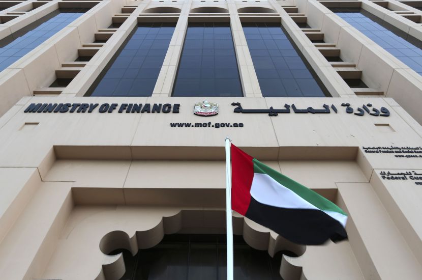 The UAE Issues $1.5 Billion Sovereign Bonds Listed on London Stock Exchange and Nasdaq Dubai