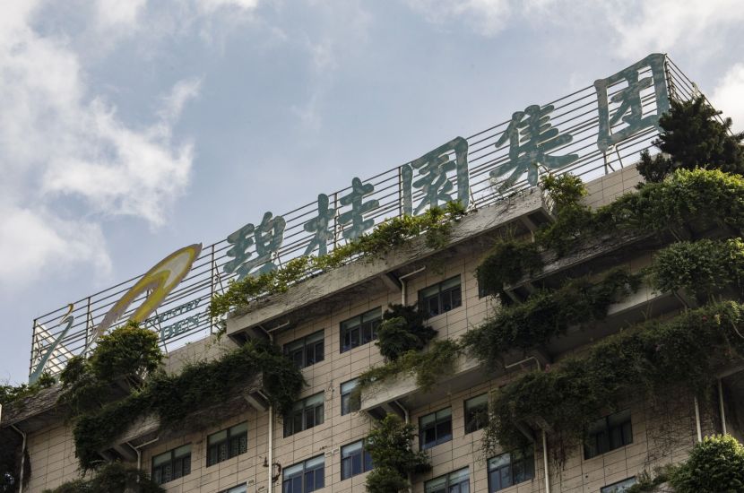 Country Garden Holdings pushes back deadline for yuan-denominated bond repayments