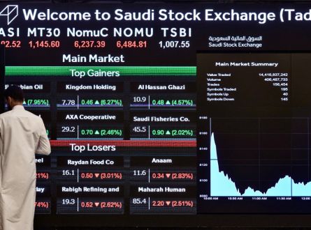 سوق الأسهم السعودية تستعد لعودة الزخم بطرحين و12 اكتتاباً مرتقباً
