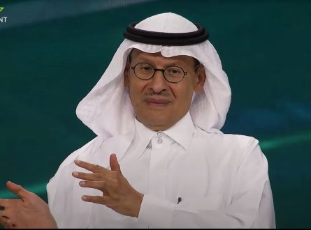 وزير الطاقة السعودي: تحديات متعددة تواجه التحول نحو الطاقة الخضراء