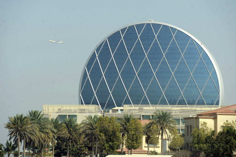 المقر الرئيسي لشركة الدار العقارية في أبوظبي