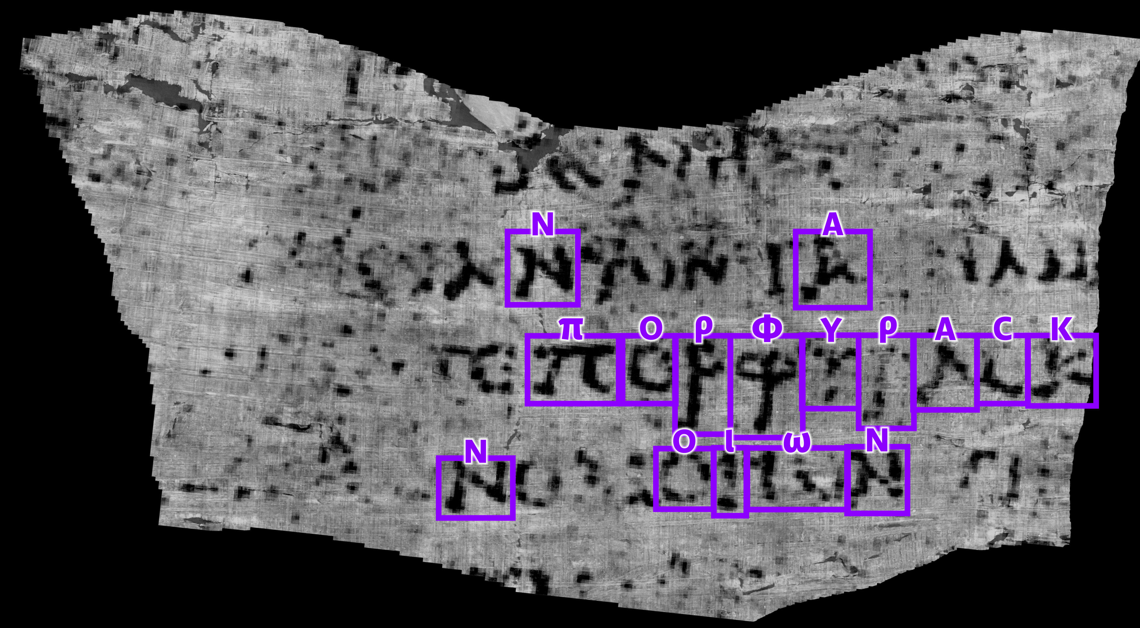 جاء فوز فاريتور الأول من خلال تحديد كلمة (ΠΟΡΦΥΡΑϹ) وتعني أرجوانية باللغة الإغريقية القديمة على خط المنتصف الظاهر في الصورة