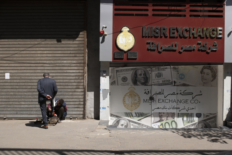 شركة صرافة مغلقة بحي الزمالك، في القاهرة، مصر