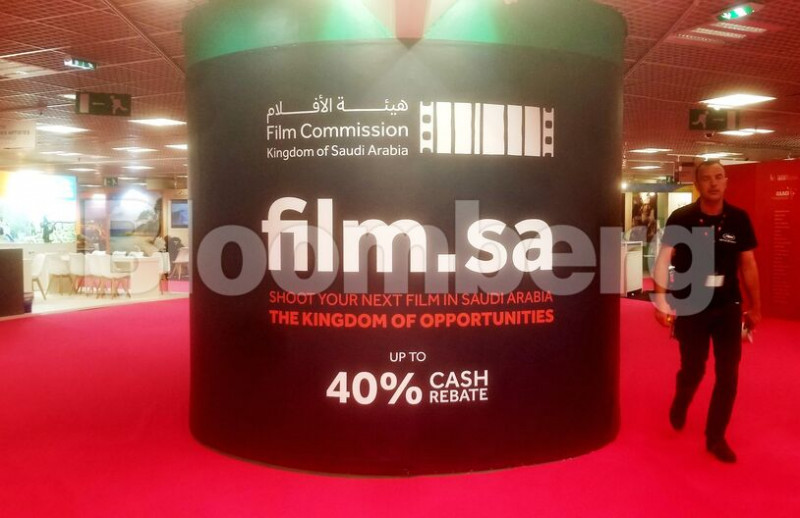 الجناح السعودي في سوق الأفلام بمهرجان كان