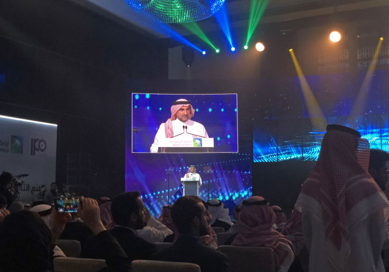 حفل الاكتتاب العام لشركة أرامكو السعودية في فندق فيرمونت بالرياض عام 2019
