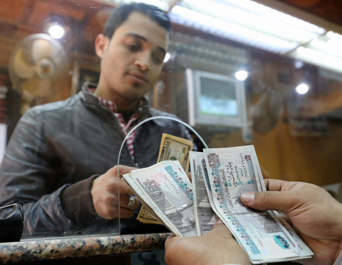 المصري الدولار سعر صرف الجنيه الأمريكي مقابل سعر الدولار